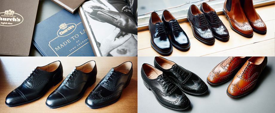 英国靴を代表するチャーチのメンズ・ウィメンズシューズ名品をまとめて ...