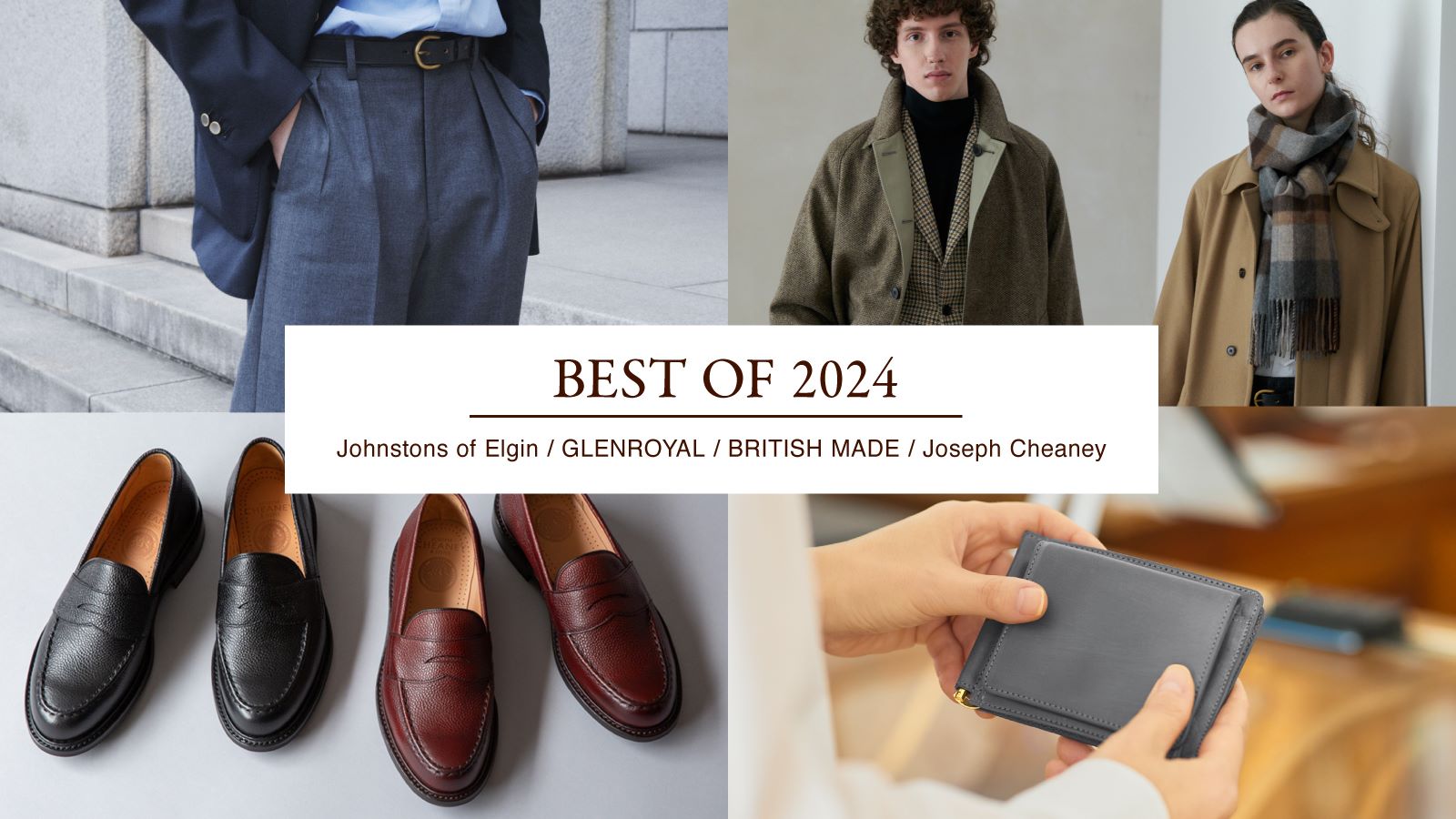 BEST OF 2023｜ブランド別、年間ランキング｜ジョンストンズ オブ エルガン、グレンロイヤル、ジョセフ チーニー他